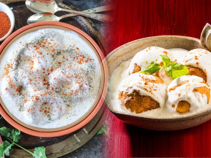 Navratri Special Food: Dahivade recipe specially for fast, shared by cheff Ranveer Brar | नवरात्रात करा खास फराळी उपवासाचे दहीवडे! मऊसूतआणि चविष्ट फराळी दहीवड्यांची खास रेसिपी