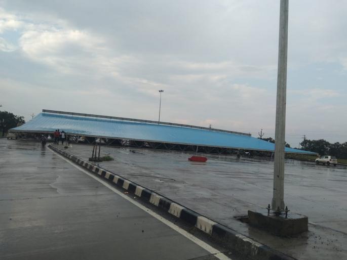 storm hits, toll tower in Hingoli was destroyed, fortunately no loss of life | वादळीवाऱ्याचा तडाखा, हिंगोलीत टोलनाकाच उन्मळून पडला, सुदैवाने जीवितहानी टळली storm hits, toll tower in Hingoli was destroyed, fortunately no loss of life | वादळीवाऱ्याचा तडाखा, हिंगोलीत टोलनाकाच उन्मळून पडला, सुदैवाने जीवितहानी टळली