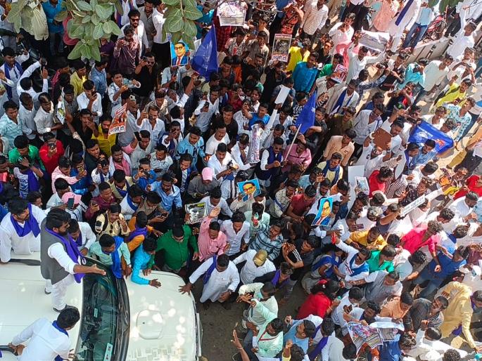 Case registered against 250 protesters of All India Panthers Sena | क्रांतीचौकात विनापरवानगी मोर्चा; ऑल इंडिया पॅंथर्स सेनेच्या २५० कार्यकर्त्यांवर गुन्हा दाखल Case registered against 250 protesters of All India Panthers Sena | क्रांतीचौकात विनापरवानगी मोर्चा; ऑल इंडिया पॅंथर्स सेनेच्या २५० कार्यकर्त्यांवर गुन्हा दाखल