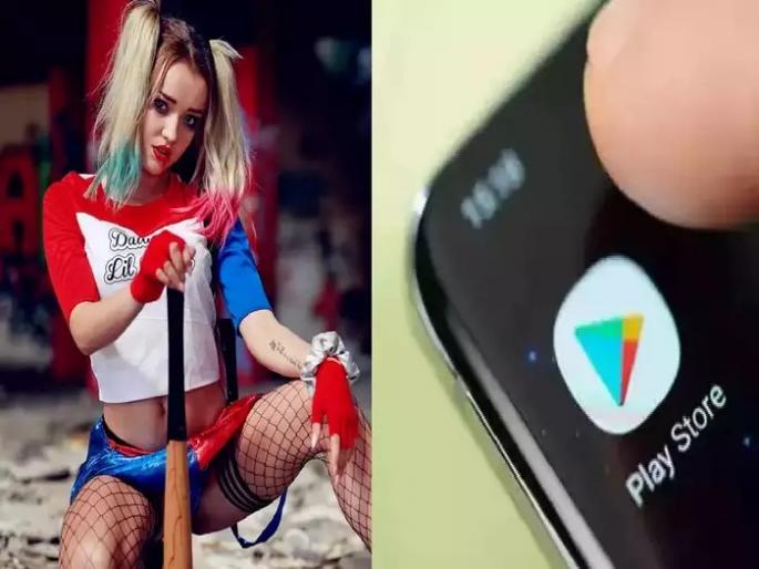 harly malware found in android apps after joker malware check safety tips | सावधान! 'जोकर' नंतर आता 'गर्लफ्रेंड'चा मोठा धोका; एका झटक्यात बँक अकाउंट होईल रिकामे harly malware found in android apps after joker malware check safety tips | सावधान! 'जोकर' नंतर आता 'गर्लफ्रेंड'चा मोठा धोका; एका झटक्यात बँक अकाउंट होईल रिकामे