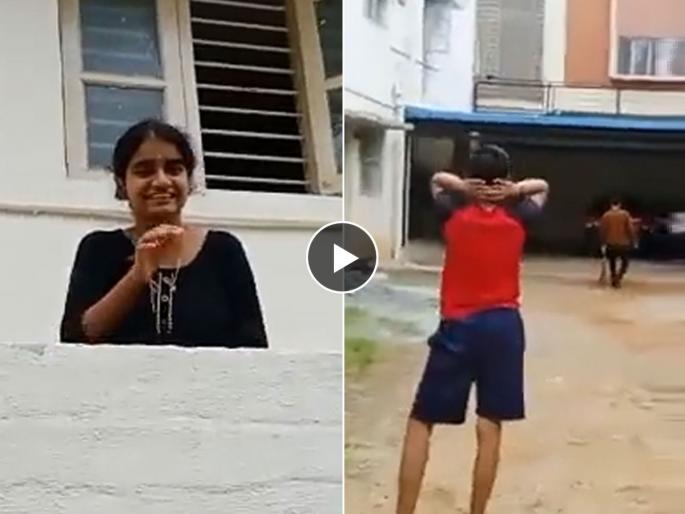 Commentary in Sanskrit, Must watch this viral video of gully cricket  | गल्लीतल्या मॅचमध्ये ‘तो’ करतोय संस्कृतमध्ये क्रिकेट कॉमेण्ट्री! अशी कॉमेण्ट्री तुम्ही कधी ऐकली-पाहिलीच नसेल..