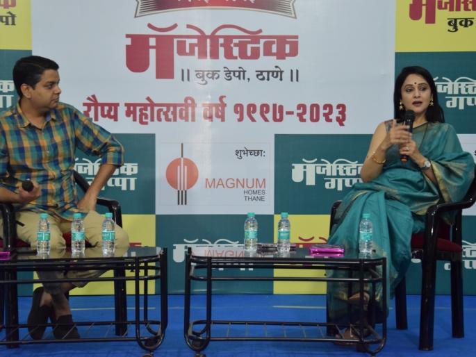 Marathi OTT platform is a good option says Mrinal Kulkarni | मराठी ओटीटी प्लॅटफॉर्म हा एक चांगला पर्याय - मृणाल कुलकर्णी Marathi OTT platform is a good option says Mrinal Kulkarni | मराठी ओटीटी प्लॅटफॉर्म हा एक चांगला पर्याय - मृणाल कुलकर्णी