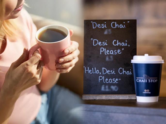 Rude customers will charged extra for the same food.. Very interesting rule by the cafe in UK | "एक कप चहा.." अशी ओरडून उद्धटासारखी ऑर्डर द्याल तर.. कॅफे मालकाने पहा काय लावलाय बोर्ड