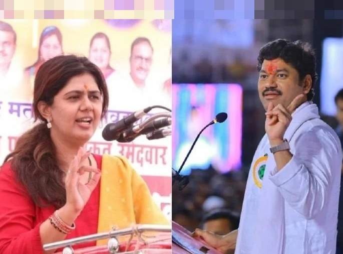 Dhananjay Munde reaction over Pankaja Munde cabinet expansion | Dhananjay Munde : मंत्रिमंडळ विस्तारात पंकजा मुंडेंना संधी मिळणार?; धनंजय मुंडेंचं मोठं विधान, म्हणाले... Dhananjay Munde reaction over Pankaja Munde cabinet expansion | Dhananjay Munde : मंत्रिमंडळ विस्तारात पंकजा मुंडेंना संधी मिळणार?; धनंजय मुंडेंचं मोठं विधान, म्हणाले...