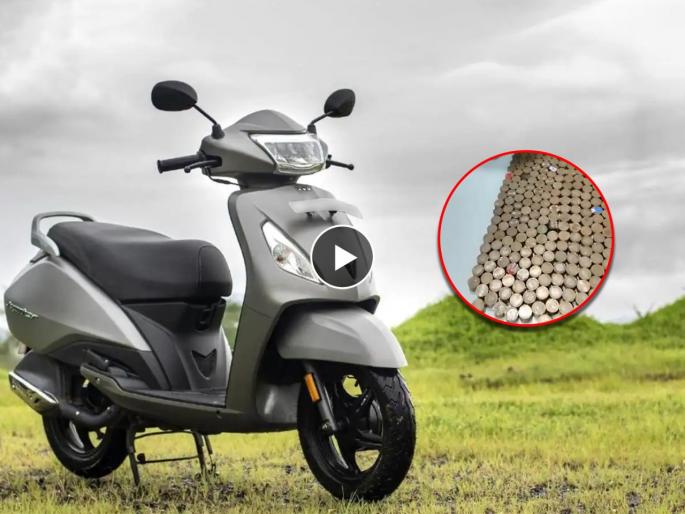 man came to buy tvs jupiter by filling 10 rupees coins in bags video viral on social media | Video - 10 रुपयांची नाणी घेऊन ‘तो’ पोहोचला स्कूटर घ्यायला; पैसे मोजताना कर्मचाऱ्यांच्या नाकीनऊ man came to buy tvs jupiter by filling 10 rupees coins in bags video viral on social media | Video - 10 रुपयांची नाणी घेऊन ‘तो’ पोहोचला स्कूटर घ्यायला; पैसे मोजताना कर्मचाऱ्यांच्या नाकीनऊ