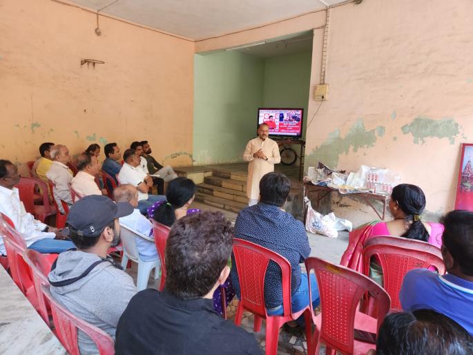 Modi ji's thoughts reach the common people because of Mann Ki Baat - Narendra Pawar | मन की बातमुळे मोदीजींचे विचार सामान्य जनतेपर्यंत पोहचतात - नरेंद्र पवार Modi ji's thoughts reach the common people because of Mann Ki Baat - Narendra Pawar | मन की बातमुळे मोदीजींचे विचार सामान्य जनतेपर्यंत पोहचतात - नरेंद्र पवार