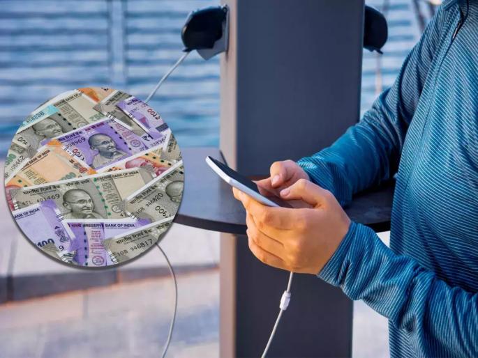 alert avoid charging your phone at public places | अलर्ट! सार्वजनिक ठिकाणी फोन चार्ज करणं पडेल महागात; एकाच्या बँक खात्यातून गेले 16 लाख alert avoid charging your phone at public places | अलर्ट! सार्वजनिक ठिकाणी फोन चार्ज करणं पडेल महागात; एकाच्या बँक खात्यातून गेले 16 लाख