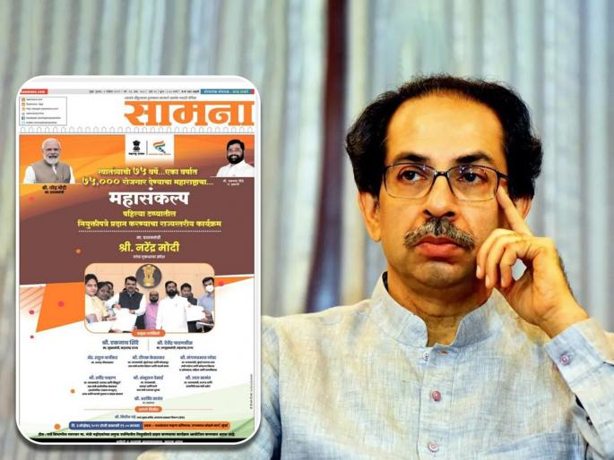 MNS Sandeep Deshpande slams shivsena uddhav balasaheb thackeray Over saamana | Sandeep Deshpande : "खोके सामनामध्ये पोहोचले का?"; शिंदे-फडणवीस सरकारच्या जाहिरातीवर मनसेचा खोचक सवाल MNS Sandeep Deshpande slams shivsena uddhav balasaheb thackeray Over saamana | Sandeep Deshpande : "खोके सामनामध्ये पोहोचले का?"; शिंदे-फडणवीस सरकारच्या जाहिरातीवर मनसेचा खोचक सवाल