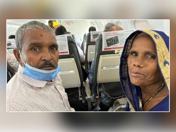 Man helps elderly couple from up who boarded a flight for the first time viral story | जोडपं पहिल्यांदाच विमानात बसलं इंग्लिश जराही कळत नव्हतं, अनोळखी व्यक्तीनं केलं असं काही.....