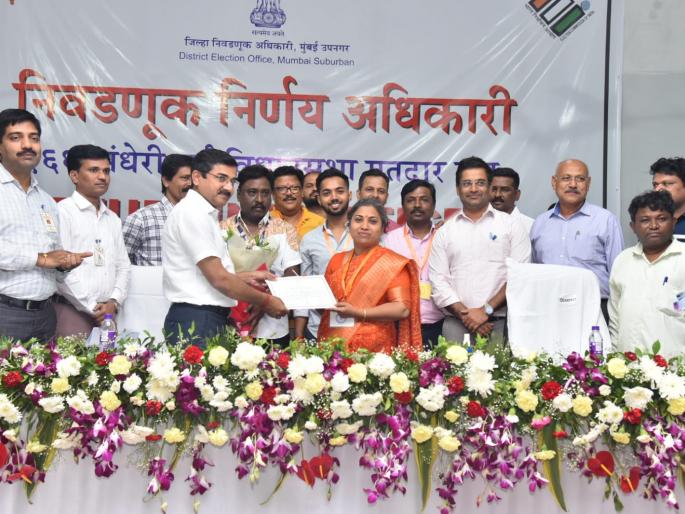 Rutuja Ramesh Latke won the by-election of 'Andheri East' assembly constituency | Andheri East Bypoll Election Result : ‘अंधेरी पूर्व’ विधानसभा मतदारसंघाच्या पोटनिवडणुकीत ऋतुजा रमेश लटके विजयी Rutuja Ramesh Latke won the by-election of 'Andheri East' assembly constituency | Andheri East Bypoll Election Result : ‘अंधेरी पूर्व’ विधानसभा मतदारसंघाच्या पोटनिवडणुकीत ऋतुजा रमेश लटके विजयी