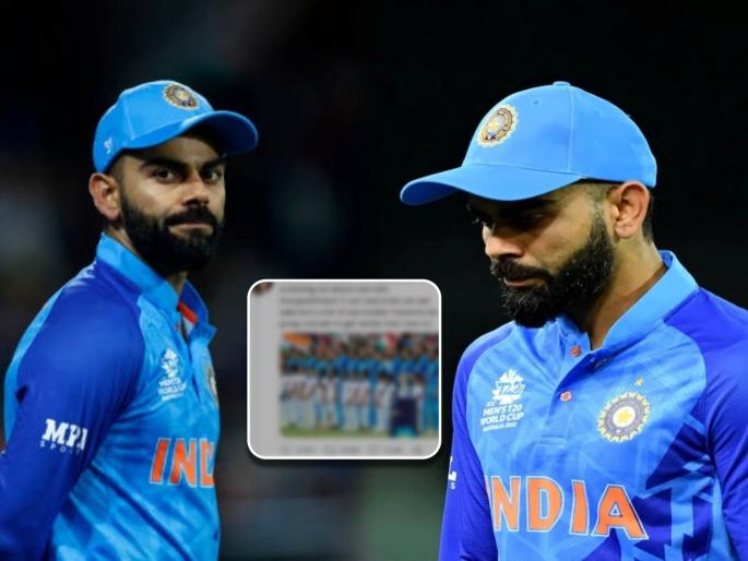 We are very disappointed; Virat Kohli's emotional post before returning india from Australia | 'आम्ही खूप निराश आहोत, पण'; ऑस्ट्रेलियातून मायदेशी येण्याआधी विराट कोहलीची भावनिक पोस्ट