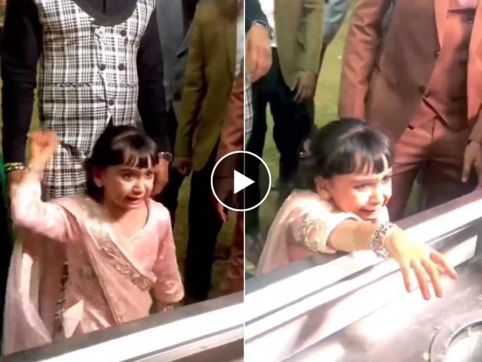 Little girl gets furious as turkish ice cream seller plays fun trick on her internet has mixed reactions | आइस्क्रीम देत नाही म्हणून लहानगी आइस्क्रीमवाल्यावर कशी भडकली पाहा, व्हायरल व्हिडिओ