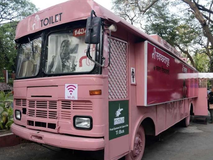 waste buses will have pink toilets for women; A separate initiative of Solapur Municipal Corporation | भंगार बसेस महिलांसाठी पिंक टॉयलेट करणार; सोलापूर महापालिकेचा वेगळा उपक्रम waste buses will have pink toilets for women; A separate initiative of Solapur Municipal Corporation | भंगार बसेस महिलांसाठी पिंक टॉयलेट करणार; सोलापूर महापालिकेचा वेगळा उपक्रम