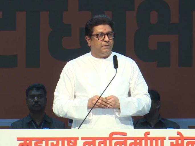 Congress leader Sachin Sawant has criticized MNS chief Raj Thackeray. | 'भाजपाने मनसेचं इंजिन पूर्णपणे ताब्यात घेतलंय'; काँग्रेसचं राज ठाकरेंना प्रत्युत्तर Congress leader Sachin Sawant has criticized MNS chief Raj Thackeray. | 'भाजपाने मनसेचं इंजिन पूर्णपणे ताब्यात घेतलंय'; काँग्रेसचं राज ठाकरेंना प्रत्युत्तर