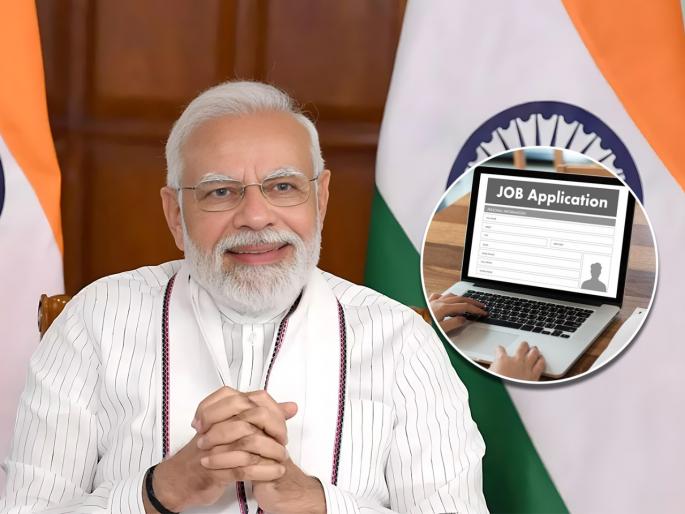 PM Rojgar Mela 2022 govt departments 10 lakh sarkari naukri for youth know how to apply for rojgar mela | सुवर्णसंधी! देशातील तब्बल 10 लाख तरुणांना मिळणार नोकरी; जाणून घ्या कसा, कुठे करायचा अर्ज?