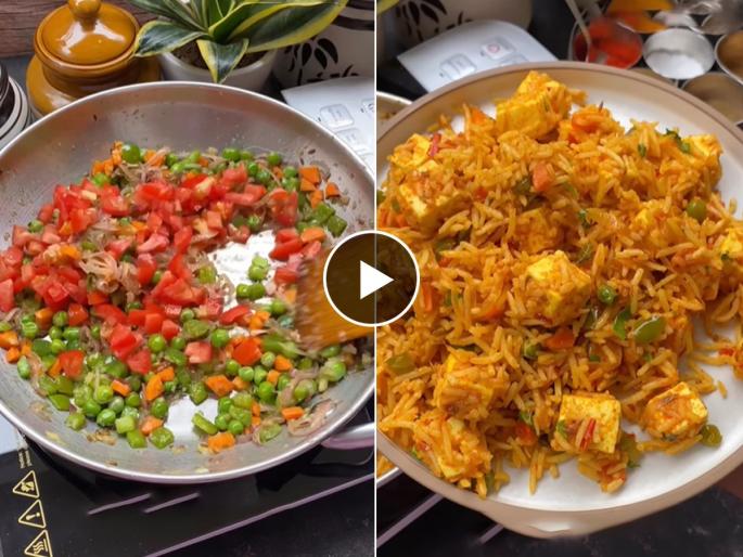 Paneer Tawa Pulao Recipe : Pav Bhaji Paneer Tawa Pulao & Raita Recipe | Paneer Tawa Pulao Recipe : फक्त १० मिनिटात करा पनीर तवा पुलाव; स्वयंपाक झटपट- जेवण होईल मस्त