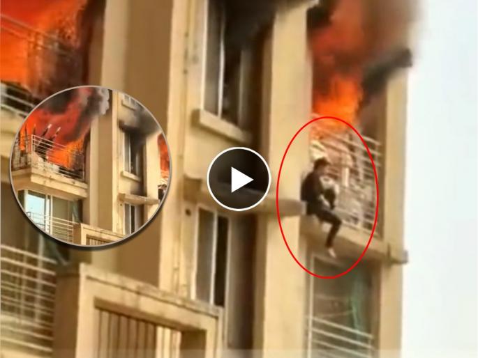 Video Fire breaks out in a building in Jankalyan Nagar in Malad area of Mumbai | Video - मालाडमध्ये इमारतीला भीषण आग; जीव वाचवण्यासाठी तरुणीने बाल्कनीतून मारली उडी Video Fire breaks out in a building in Jankalyan Nagar in Malad area of Mumbai | Video - मालाडमध्ये इमारतीला भीषण आग; जीव वाचवण्यासाठी तरुणीने बाल्कनीतून मारली उडी