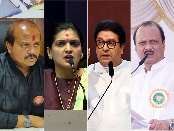 After MNS Leader Vasant More's displeasure, NCP leader Rupali Patil has posted on Facebook. | 'अजित' मार्गावर यावेच लागते भावा'; वसंत मोरेंचा व्हिडिओही शेअर केला, रुपाली पाटलांची पोस्ट चर्चेत After MNS Leader Vasant More's displeasure, NCP leader Rupali Patil has posted on Facebook. | 'अजित' मार्गावर यावेच लागते भावा'; वसंत मोरेंचा व्हिडिओही शेअर केला, रुपाली पाटलांची पोस्ट चर्चेत