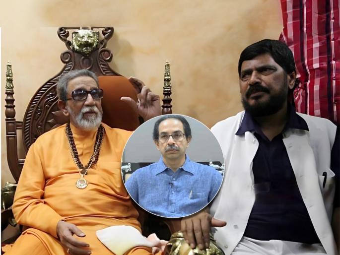 RPI(A) President Ramdas Athawale narrated the history of Shivashakti and Bhimshakti. | बाळासाहेबांचा प्रस्ताव अन् 'शिव-भीम'शक्तीचा उगम; रामदास आठवलेंनी सांगितली ११ वर्षांपूर्वीची आठवण RPI(A) President Ramdas Athawale narrated the history of Shivashakti and Bhimshakti. | बाळासाहेबांचा प्रस्ताव अन् 'शिव-भीम'शक्तीचा उगम; रामदास आठवलेंनी सांगितली ११ वर्षांपूर्वीची आठवण