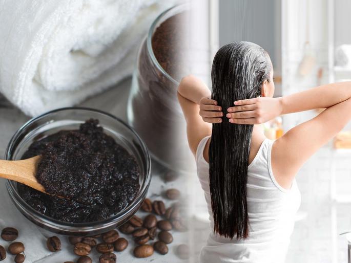 Afraid to dye your hair? Now make natural coffee color at home, hair will get new shine | केसांना डाय लावण्याची भीती वाटते? आता घरच्याघरी बनवा नैसर्गिक कॉफी कलर, केसांना येईल नवी चमक