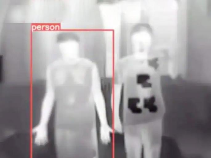 chinese students have come up with an invisibility cloat | चीनी विद्यार्थ्यांनी बनवला 'मिस्टर इंडिया'; कोट घालताच माणूस होतो गायब, किंमतही आवाक्यात... chinese students have come up with an invisibility cloat | चीनी विद्यार्थ्यांनी बनवला 'मिस्टर इंडिया'; कोट घालताच माणूस होतो गायब, किंमतही आवाक्यात...