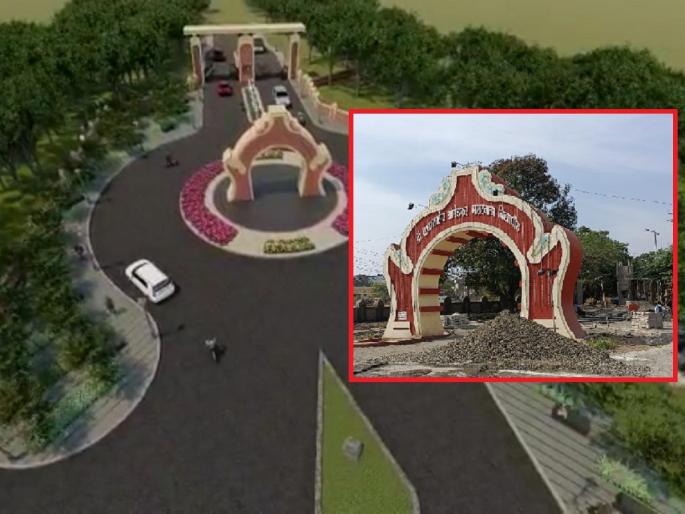 The construction of the new 'in-out' gate of the Dr.BAMU will finally be demolished | विद्यापीठाच्या नव्या 'इन-आऊट' गेटचे बांधकाम अखेर पाडणार The construction of the new 'in-out' gate of the Dr.BAMU will finally be demolished | विद्यापीठाच्या नव्या 'इन-आऊट' गेटचे बांधकाम अखेर पाडणार