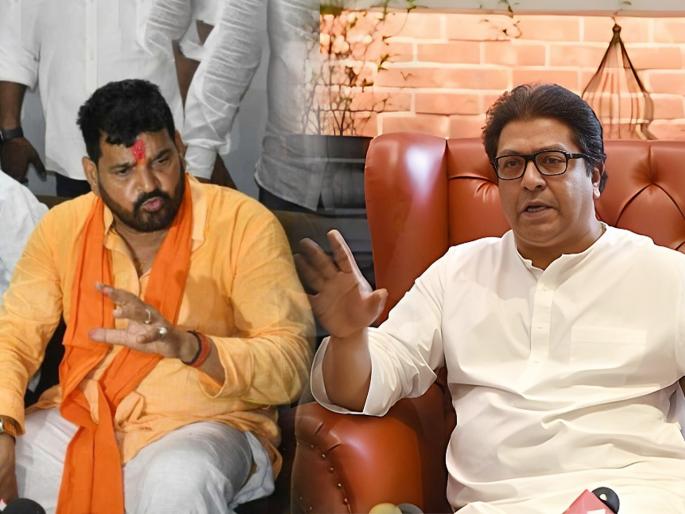 MP Brijbhushan Singh has thanked MNS chief Raj Thackeray. | 'मी राज ठाकरेंचे आभार मानतो'; महाराष्ट्रात येण्याआधी ब्रिजभूषण सिंह नेमकं काय म्हणाले, पाहा! MP Brijbhushan Singh has thanked MNS chief Raj Thackeray. | 'मी राज ठाकरेंचे आभार मानतो'; महाराष्ट्रात येण्याआधी ब्रिजभूषण सिंह नेमकं काय म्हणाले, पाहा!