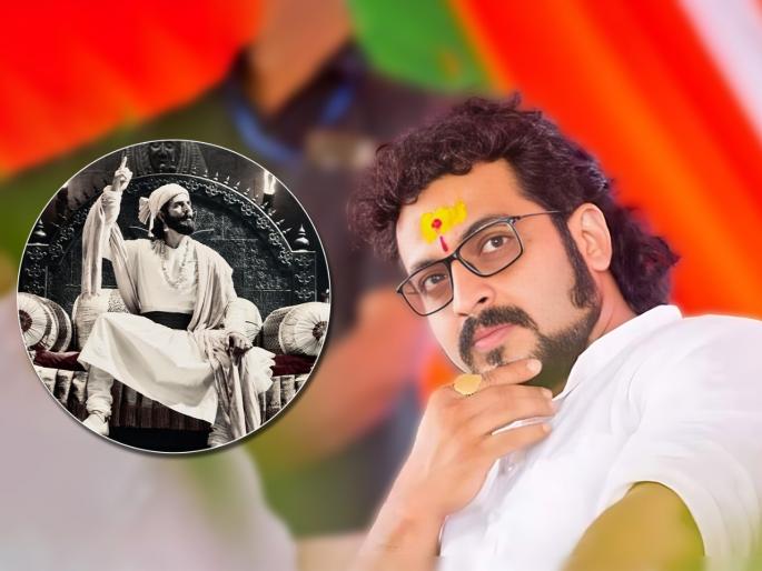 'Itar Koni...', Amol Kolhe spoke candidly on Akshay Kumar's portrayal of Shiv Rai | 'इतर कोणी...', अक्षय कुमारच्या शिवरायांच्या भूमिकेवर अमोल कोल्हे स्पष्टच बोलले 'Itar Koni...', Amol Kolhe spoke candidly on Akshay Kumar's portrayal of Shiv Rai | 'इतर कोणी...', अक्षय कुमारच्या शिवरायांच्या भूमिकेवर अमोल कोल्हे स्पष्टच बोलले