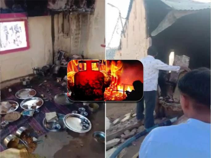 jodhpur gas cylinder blast death toll update groom mother and father died | हृदयद्रावक! रात्री नवरदेवाने आई तर सकाळी बाबा गमावले; सिलिंडरच्या स्फोटात 22 जणांचा मृत्यू jodhpur gas cylinder blast death toll update groom mother and father died | हृदयद्रावक! रात्री नवरदेवाने आई तर सकाळी बाबा गमावले; सिलिंडरच्या स्फोटात 22 जणांचा मृत्यू