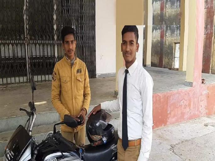 bike two wheeler helmet device save road accident death case sitapur | भारीच! हेल्मेटशिवाय सुरूच होणार नाही तुमची बाईक; 10 वीच्या विद्यार्थ्याचा 'असा' भन्नाट जुगाड bike two wheeler helmet device save road accident death case sitapur | भारीच! हेल्मेटशिवाय सुरूच होणार नाही तुमची बाईक; 10 वीच्या विद्यार्थ्याचा 'असा' भन्नाट जुगाड