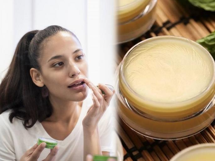 Make 6 types of lip balm at home, your lips will look beautiful | घरच्याघरी तयार करा ६ प्रकारचे लीप बाम, विकतचे लीपबाम विसराल, ओठ दिसतील सुंदर