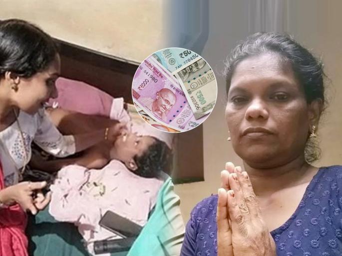 There was no money to feed the hungry children helpless mother suddenly got 50 lakhs in donation | नशिब चमकलं! लेकरांचं पोट भरण्यासाठीही पैसे नव्हते; माऊलीला अचानक दान मिळाले ५० लाख