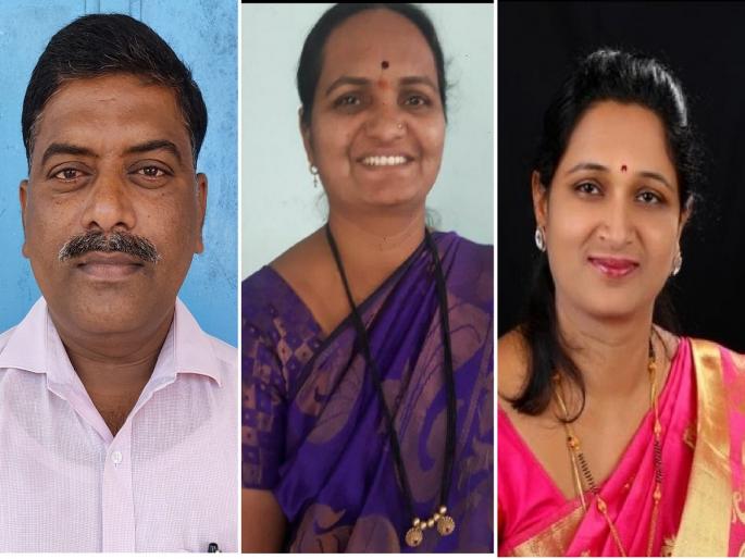 Proud! State level teacher award to three teachers from Latur | अभिमानास्पद! लातुरातील तीन शिक्षकांना राज्यस्तरीय शिक्षक पुरस्कार Proud! State level teacher award to three teachers from Latur | अभिमानास्पद! लातुरातील तीन शिक्षकांना राज्यस्तरीय शिक्षक पुरस्कार