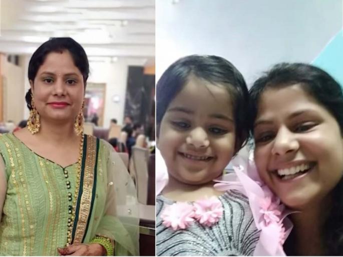 Poonam Gautam success story poonam gave befitting reply to people taunts by becoming sdm | आईच्या प्रेमावरच लोकांनी उपस्थित केले प्रश्न, मारले टोमणे; पण 'ती' खचली नाही, झाली अधिकारी Poonam Gautam success story poonam gave befitting reply to people taunts by becoming sdm | आईच्या प्रेमावरच लोकांनी उपस्थित केले प्रश्न, मारले टोमणे; पण 'ती' खचली नाही, झाली अधिकारी