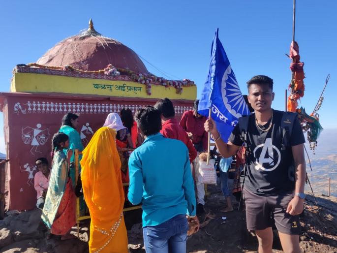 Wow! Kalsubai Peak was climbed in just 41 minutes and 54 seconds by Prajvalit Sasane | वाह रे पठ्या! अवघ्या ४१ मिनिटं ५४ सेकंदात सर केले कळसूबाई शिखर Wow! Kalsubai Peak was climbed in just 41 minutes and 54 seconds by Prajvalit Sasane | वाह रे पठ्या! अवघ्या ४१ मिनिटं ५४ सेकंदात सर केले कळसूबाई शिखर