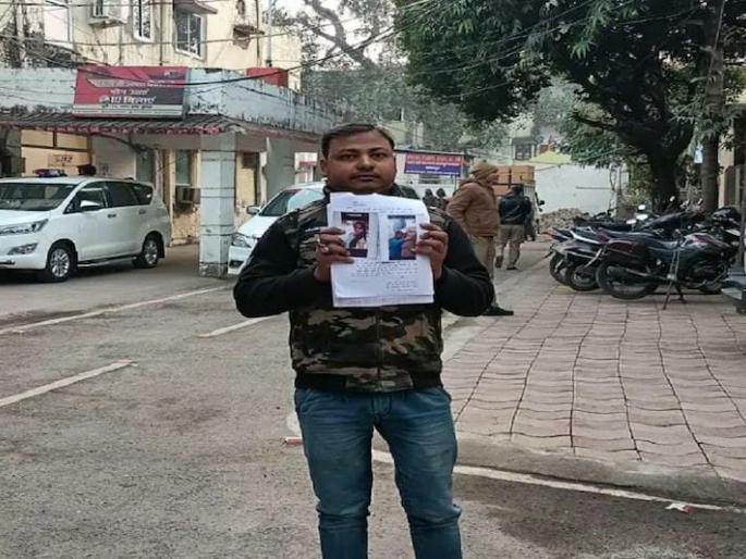 Crime News fraud of rs 10 lakh with medical store operator kanpur | मैत्री, प्रेम अन् फसवणूक... 'तिने' सौंदर्याच्या जाळ्यात अडकवलं, तब्बल 10 लाखांना गंडवलं Crime News fraud of rs 10 lakh with medical store operator kanpur | मैत्री, प्रेम अन् फसवणूक... 'तिने' सौंदर्याच्या जाळ्यात अडकवलं, तब्बल 10 लाखांना गंडवलं