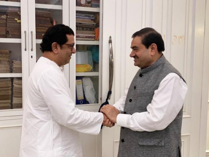 Industrialist Gautam Adani at Shivtirtha Bungalow for meeting Raj Thackeray | मोठी बातमी! उद्योगपती गौतम अदानी राज ठाकरेंच्या भेटीसाठी शिवतीर्थावर; 'या' मोठ्या विषयावर होऊ शकते चर्चा Industrialist Gautam Adani at Shivtirtha Bungalow for meeting Raj Thackeray | मोठी बातमी! उद्योगपती गौतम अदानी राज ठाकरेंच्या भेटीसाठी शिवतीर्थावर; 'या' मोठ्या विषयावर होऊ शकते चर्चा