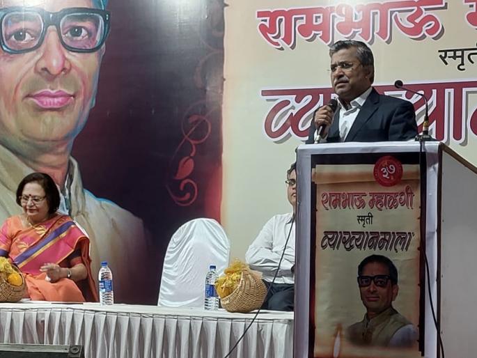 Diabetes patients should follow the three principles of health: Dr. Rege | मधुमेह रुग्णांनो आरोग्याची त्रिसुत्री पाळा : डॉ. रेगे Diabetes patients should follow the three principles of health: Dr. Rege | मधुमेह रुग्णांनो आरोग्याची त्रिसुत्री पाळा : डॉ. रेगे