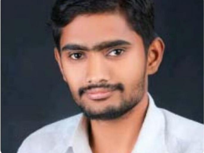 did D.ed but no job; Youth commits suicide due to unemployment | डीएड केले पण नोकरी लागेना; बेरोजगारीला कंटाळून तरुणाची आत्महत्या did D.ed but no job; Youth commits suicide due to unemployment | डीएड केले पण नोकरी लागेना; बेरोजगारीला कंटाळून तरुणाची आत्महत्या