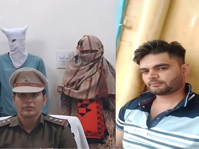 Crime News wife killed husband by lover in palwal | नवऱ्याला लोकेशन विचारलं अन् नंतर बॉयफ्रेंडला सांगितलं; पत्नीने 'असा' काढला पतीचा काटा Crime News wife killed husband by lover in palwal | नवऱ्याला लोकेशन विचारलं अन् नंतर बॉयफ्रेंडला सांगितलं; पत्नीने 'असा' काढला पतीचा काटा