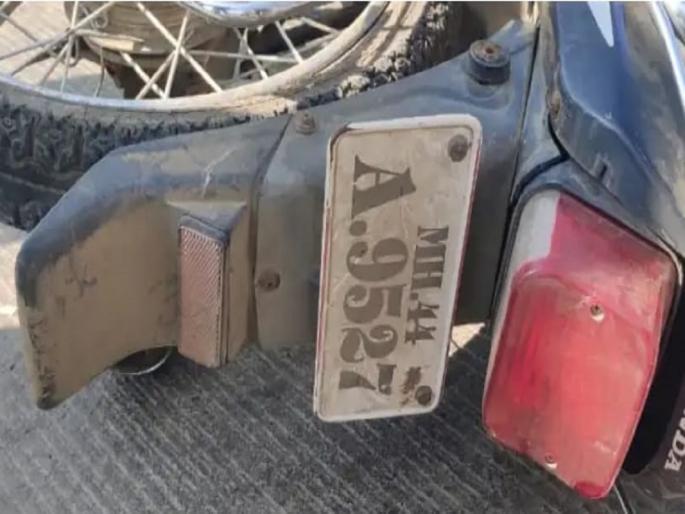 A bike rider died on the spot after being hit by a speeding Shivshahi bus | भरधाव शिवशाही बसच्या धडकेत दुचाकीस्वाराचा जागीच मृत्यू A bike rider died on the spot after being hit by a speeding Shivshahi bus | भरधाव शिवशाही बसच्या धडकेत दुचाकीस्वाराचा जागीच मृत्यू