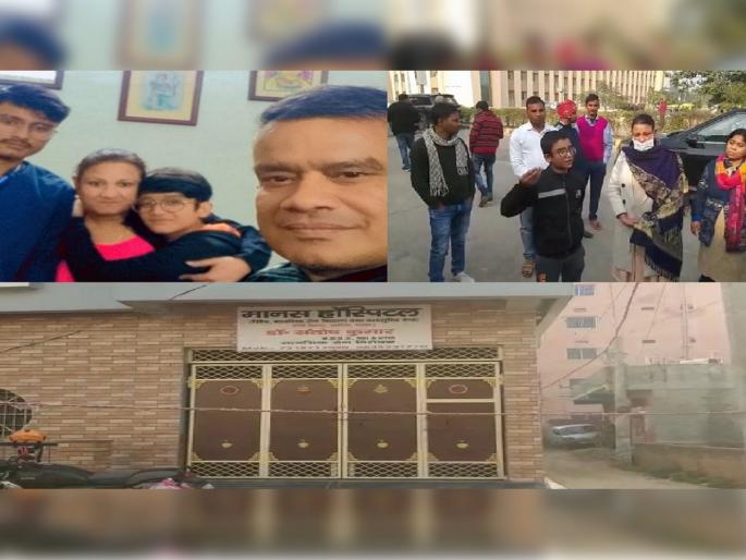 patna senior deputy collector suraj kumar sinha 16 year old son ayush died under suspicious circumstances | "CCTV कॅमेरा बंद करून सुजित मारतो... पप्पा, मला इथून घेऊन चला"; SDM च्या मुलाची हत्या patna senior deputy collector suraj kumar sinha 16 year old son ayush died under suspicious circumstances | "CCTV कॅमेरा बंद करून सुजित मारतो... पप्पा, मला इथून घेऊन चला"; SDM च्या मुलाची हत्या