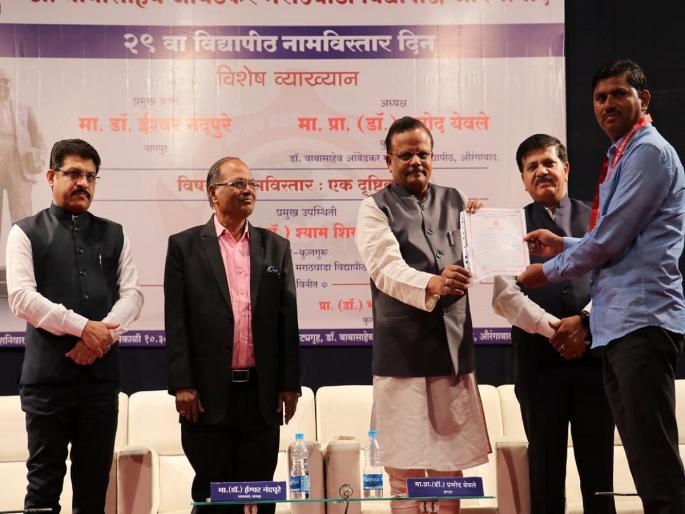 Knowledge should expand as name expands of Dr.BAMU: Ishwar Nandpure | नामविस्तार झाला तसा ज्ञानाचा विस्तार व्हावा: ईश्वर नंदपुरे Knowledge should expand as name expands of Dr.BAMU: Ishwar Nandpure | नामविस्तार झाला तसा ज्ञानाचा विस्तार व्हावा: ईश्वर नंदपुरे