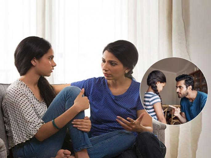 5 Things of parents that reduces the confidence of a child, Avoid doing these 5 things with your child | मुलांचा कॉन्फिडन्स घालवणाऱ्या ५ गोष्टी, बघा पालकांच्या कोणत्या वाक्याचा मुलांवर कसा परिणाम होत जातो....