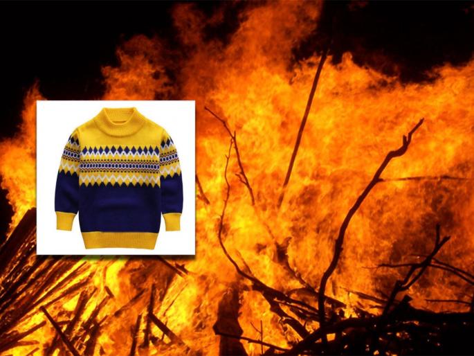 patna wife put sweater in water to wash in cold husband set fire in house gandhi maidan pirmuhani | पत्नीने थंडीत स्वेटर धुवायला टाकलं; संतापलेल्या पतीने संपूर्ण घरच जाळलं; नेमकं काय घडलं? patna wife put sweater in water to wash in cold husband set fire in house gandhi maidan pirmuhani | पत्नीने थंडीत स्वेटर धुवायला टाकलं; संतापलेल्या पतीने संपूर्ण घरच जाळलं; नेमकं काय घडलं?