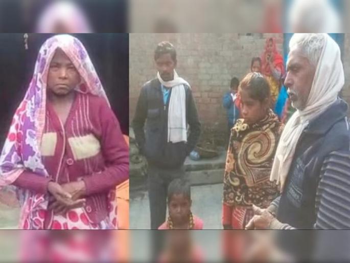 skin color of all people of family in puwayan turns black teenager dies shahjahanpur | बापरे! त्वचा काळा पडली, उभं राहणंही अवघड; कुटुंबाला रहस्यमय आजाराचा विळखा, एकाचा मृत्यू skin color of all people of family in puwayan turns black teenager dies shahjahanpur | बापरे! त्वचा काळा पडली, उभं राहणंही अवघड; कुटुंबाला रहस्यमय आजाराचा विळखा, एकाचा मृत्यू
