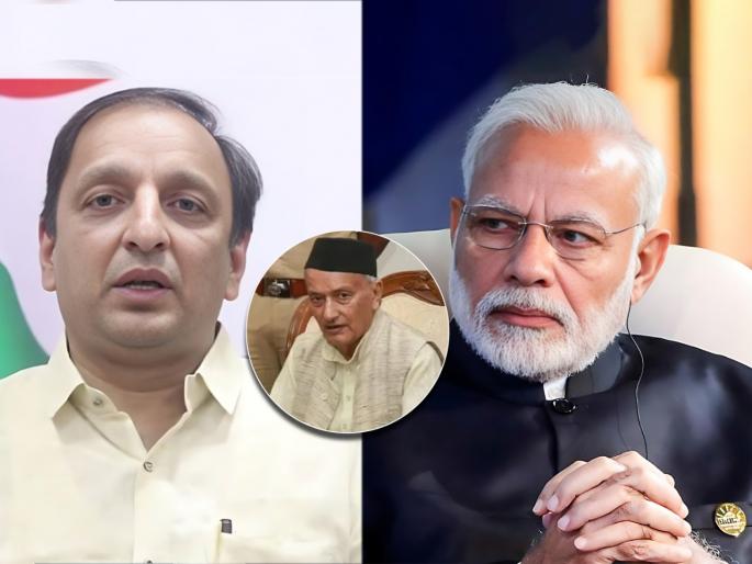 Congress Sachin Sawant Slams BJP And Modi Government Over Bhagat Singh Koshyari | Sachin Sawant : "मोदी सरकारला महाराष्ट्राचा इतका आकस का?"; राज्यपालांवरून काँग्रेसचा रोखठोक सवाल Congress Sachin Sawant Slams BJP And Modi Government Over Bhagat Singh Koshyari | Sachin Sawant : "मोदी सरकारला महाराष्ट्राचा इतका आकस का?"; राज्यपालांवरून काँग्रेसचा रोखठोक सवाल