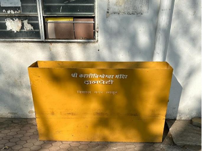 two who broke the donation box in the temple arrested | मंदिरातील दानपेटी फोडणाऱ्या दोघांच्या मुसक्या आवळल्या two who broke the donation box in the temple arrested | मंदिरातील दानपेटी फोडणाऱ्या दोघांच्या मुसक्या आवळल्या