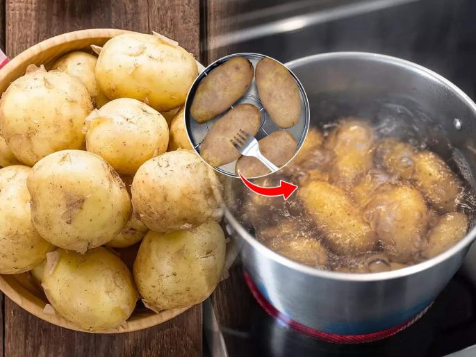 Boil potatoes in just 5 minutes using just one simple trick... | केवळ १ सोपी ट्रिक वापरून फक्त ५ मिनिटांत उकडता येतील बटाटे