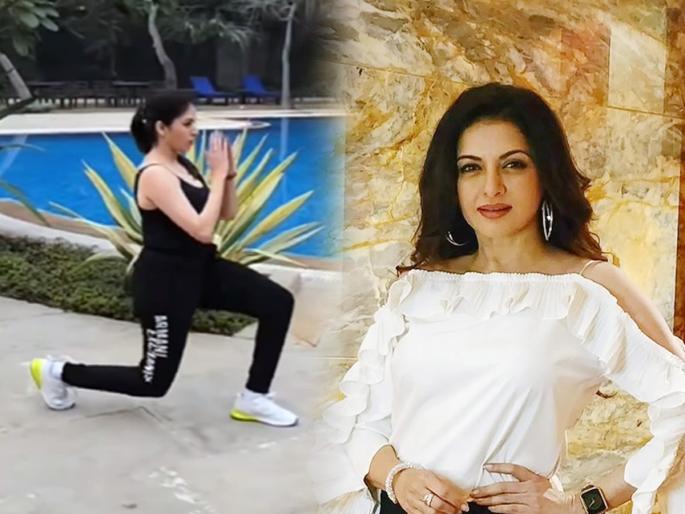 What is a lunge exercise? Why Actress Bhagyashree Says Do This Exercise And Gain Strength… | लंज एक्सरसाईज काय असतो? अभिनेत्री भाग्यश्री का सांगते की हा व्यायाम करा आणि स्ट्रेंथ कमवा...